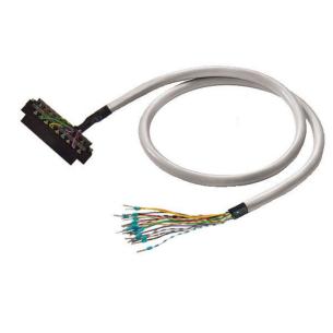 mm2 25 0 m 2 liycy cable 18-pole signals analogue plc-wire
