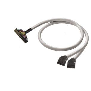 mm2 25 0 m 10 liyy cable 20-pole signals digital plc-wire