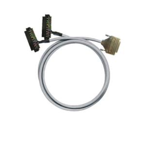 mm2 25 0 m 4 liycy cable 25-pole signals analogue plc-wire