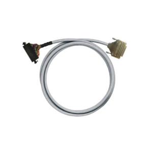mm2 25 0 m 5 3 liycy cable 25-pole signals analogue plc-wire