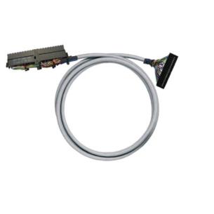mm2 25 0 m 3 liyy cable 40-pole signals digital plc-wire