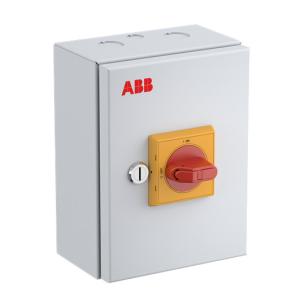 drejegreb dt-gult r ip65 lpladekapsling st 5kw 7 16a ac23 415v 3-polet vedligeholdelsesafbryder