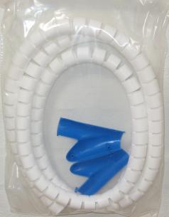 hvid j rkt v kabel spiral 2m m rdigpak f