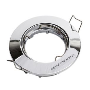 20w krom mr16 spot easy downlight