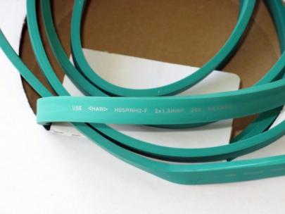 mtr 50 h05rnh2-f 5mm2 2x1 de lysk til fladkabel