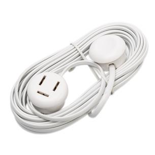 hvid mtr 10 ngerledning forl telefon