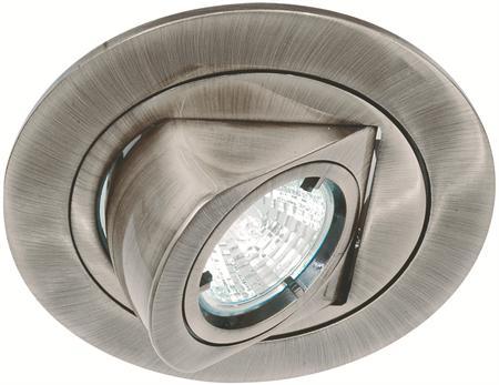 ip21 lv s satin 12v md-28 downlight