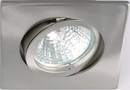 ip21 satin 12v md-111 downlight