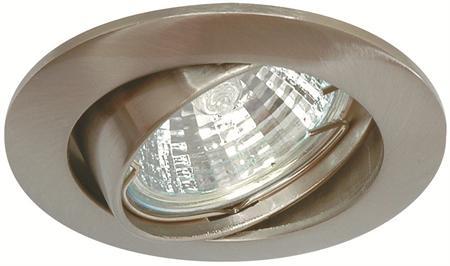 ip21 lv s satin 230v md-61 downlight