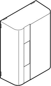 hv fib f 5m 1 sl montboks