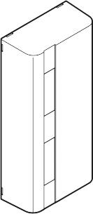 hv fib f 5m 2 sl montboks