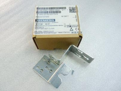 mm 50 for spacer sinamics