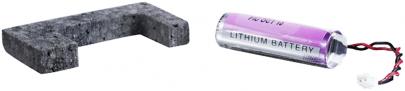 8000 mag kort gprs gsm til batteri