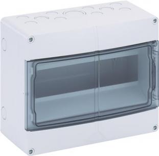200x250x122mm ip55 12 ake modul 14 gruppetavle