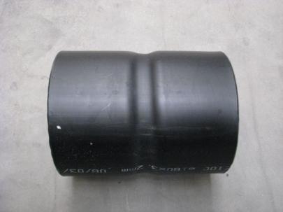 160mm samlemuffe