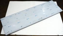 Gavl 1232 mm racco