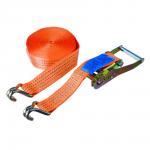 Surring 4000 kg 50 mm 0,5/9,5 orange