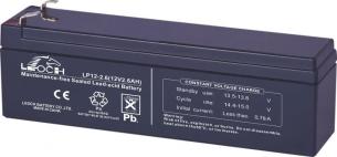 Blybatteri 12v - 2,6 ah f1