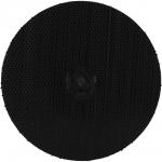 Supportbagskive til SCM rondel PREMIUM 125 M14 MEDIUM