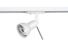 hvid gu10 helios spot trackster