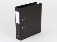 Brevordner q-line sort a4 75mm ryg