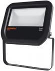 floodlight ledvance ip65 sort lumen 5000 830 50w projektr led ledavance