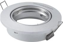 kipbar aluminium mm 84 25w downlight round line alu daxtor