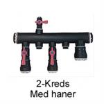 Komplet fordeler til jordvarme 2 x 40 / 1 x 50