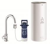 Grohe Red II Mono Køkkenarmatur med C-tud & kedel