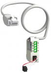 Kommunikationsblok med 1,3m ledning