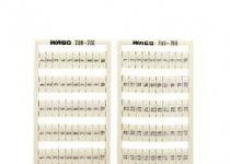 Mærkeark wsb 11- 20 10x 209-703