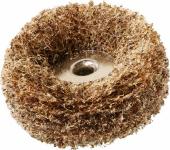 Dremel polerehjulsæt grov og medium pk a 2stk