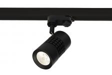 sort - skinnespot 3-faset ra90 lumen 2770 4000k 35w led esma - products scan