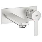 GROHE Lineare 2-huls håndvaskarmatur. Supersteel