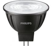 Philips Master LEDspot MR16 8w/830 GU5.3 12v (621 lumen) 36Â° dæmpbar, (8w=50w)