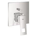 GROHE EuroCube etgrebsbatteri 158mm til kar/brus. Forkromet