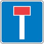 en12899-1 ds refleks t3 50x50cm e18 vej blind - oplysningstavle