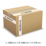 Bølgepapkasse, Master'in Access indre dim: 186 x 186 x 74 mm, 1-lags B-flute, 3.000 mm, FEFCO 0201, - (25 stk.)
