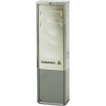 ABB Kabelskab cDC 020