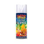 Borup Super Sparymaling Hvid Blank 9010b - 400 ml billede