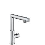 hansgrohe AXOR Uno 220 Select håndvaskarmatur med løft-op bundventil & svingtud. Krom