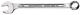 Stahlwille ringgaffelnøgle open-box 7mm l110mm