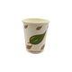 Kaffebæger 8oz 25cl single wall 1000stk/kar