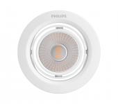 70mm 2700k 230v 5w hvid indbygningsspot mpbar d pomeron myliving