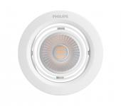 70mm 2700k 230v 7w hvid indbygningsspot mpbar d pomeron myliving