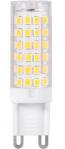 75w dmpbar ikke lumen 720 230v 840 7w led g9 malmbergs