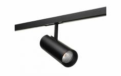 3000k 900lm sort mini tube zip