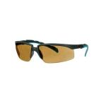 3m solus 2000 beskyttelsesbrille s2005sgaf-bgr brun linse
