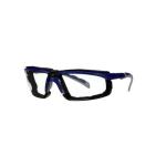 3m solus 2000 beskyttelsesbrille s2001sgaf-bgr-f klar linse m. skum pakning