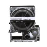 Label kassette for mp300. kontinuerlig label hvid magnetisk b36mm l7,0m